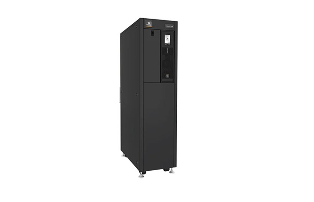 Vertiv Liebert EXS 20kVA 400V Standard (01201830)