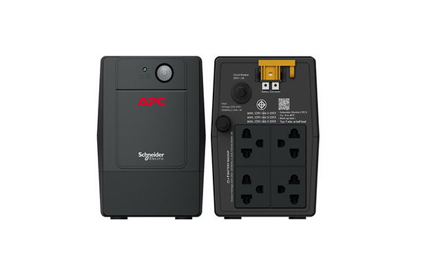 APC Easy UPS 900VA, 230V, AVR, NEMA Universal Sockets (BVG900I-MSN) - 3