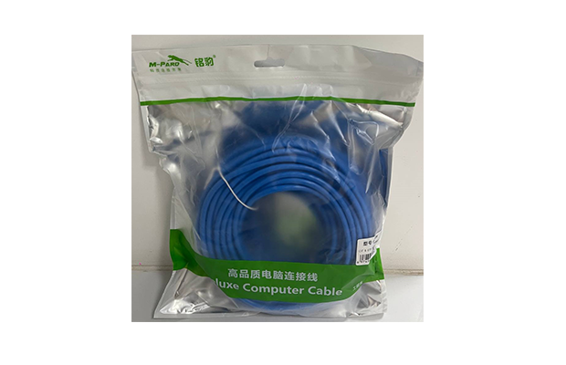 M-PARD Patchcord Cat6 UTP Network 25M