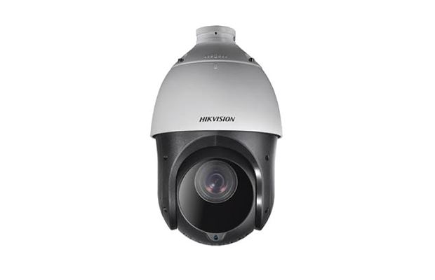 Hikvision DS-2AE4225TI-D Dome Camera