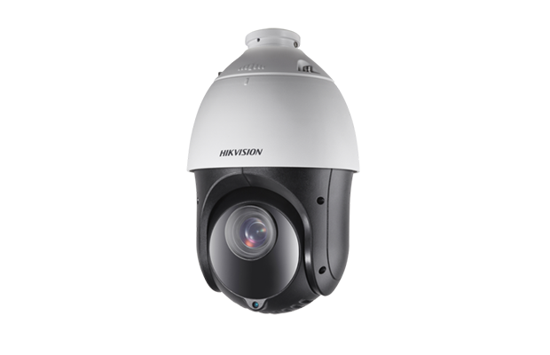 Hikvision DS-2AE4225TI-D Dome Camera