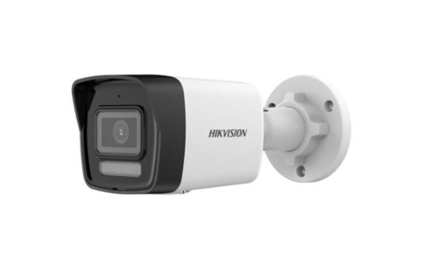 Hikvision DS-2CD1043G2-LIUF 4MP Smart Hybrid Light Fixed Bullet Network Camera