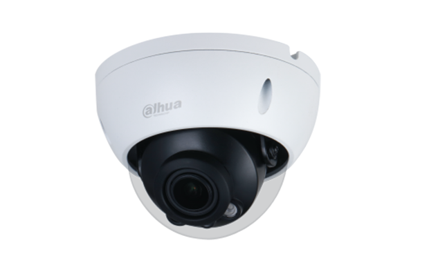 Dahua IPC-HDBW2531R-ZAS-S2 4MP Lite IR Vari-focal Dome Network Camera