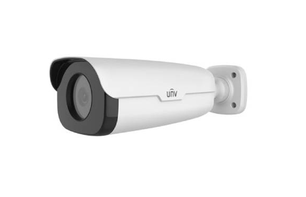 Uniview IPC252ERA-X220DUG 2MP 22x Starlight WDR Network IR Bullet Camera