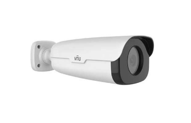 Uniview IPC252ERA-X220DUG 2MP 22x Starlight WDR Network IR Bullet Camera