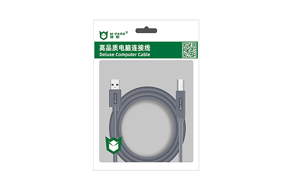 M-PARD MH027 USB Printer Cable 3M