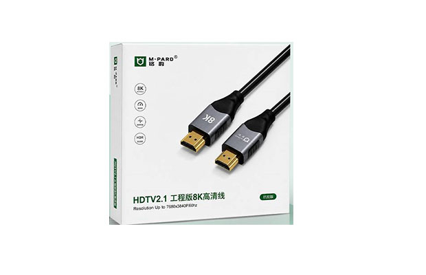 M-PARD 10M Cable HDMI (2.1) 8K/4K/ 60Hz (MH487) - 2