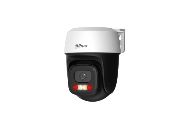 Dahua P3I-PV 3MP 2K Outdoor Fixed-focal Wi-Fi Pan &amp; Tilt Network Camera - 1