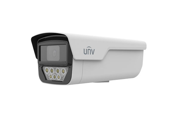 UNV IPC245LP-ADF60KC-WP 5MP ColorHunterWise-ISP WarmLight Bullet Network Camera - 1