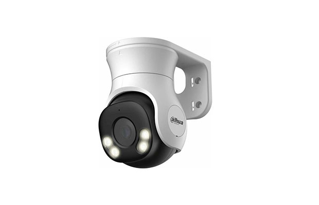 Dahua HAC-PT1200AP-IL-A 2MP HDCVI Fixed-focal PT Camera - 1