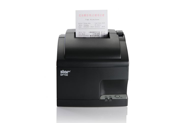 Star Micronics SP747MU Dot Matrix Printer