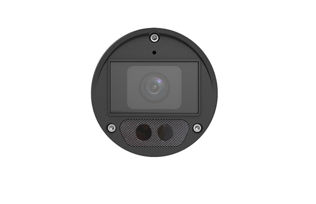 Uniview UAC-B125-AF40LM 5MP LightHunter HD IR Fixed Mini Bullet Analog Camera