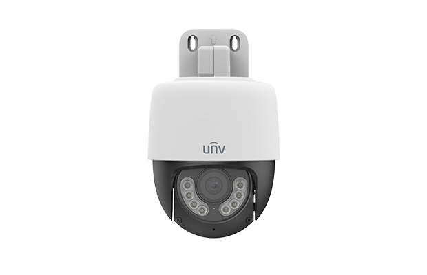 Uniview UAC-P112-AF40-W 2MP ColorHunter HD PT Analog Camera