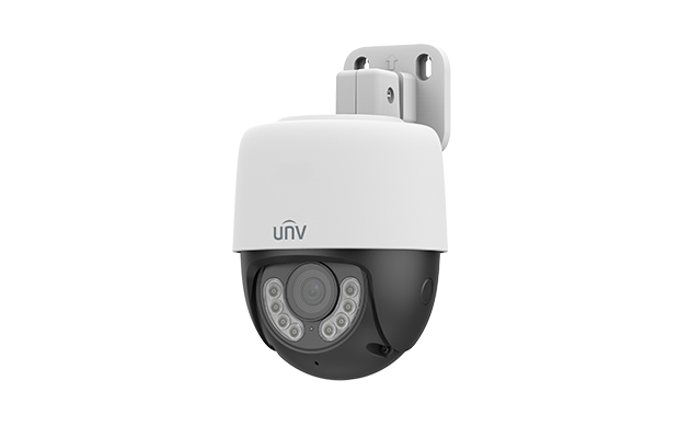 Uniview UAC-P112-AF40-W 2MP ColorHunter HD PT Analog Camera