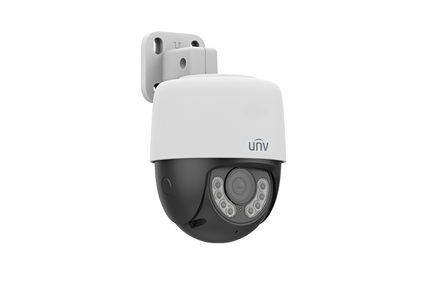 Uniview UAC-P112-AF40-W 2MP ColorHunter HD PT Analog Camera