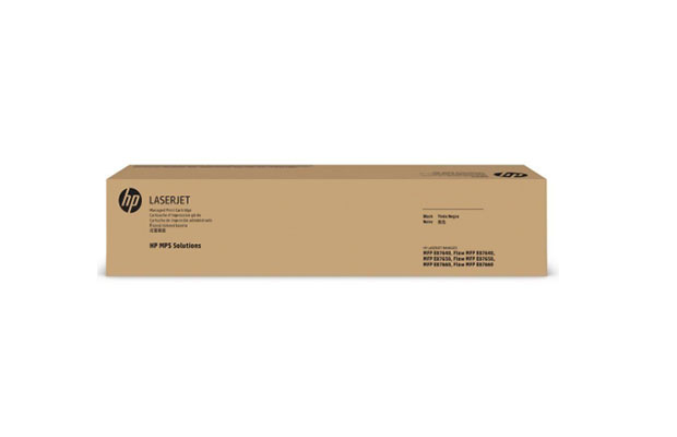 HP W9131MC Cyan Managed LaserJet (20,000page) Toner Cartridge for HP E785dn - 1