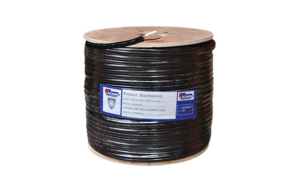 Watashi WCP076A RG59 Coaxial Cable Came | Phnom Penh