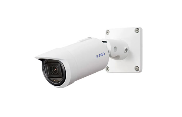 i-PRO WV-S1536LNA 2MP Outdoor Bullet Network Camera