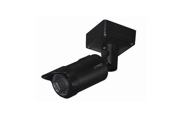 i-PRO WV-S1536LNA 2MP Outdoor Bullet Network Camera