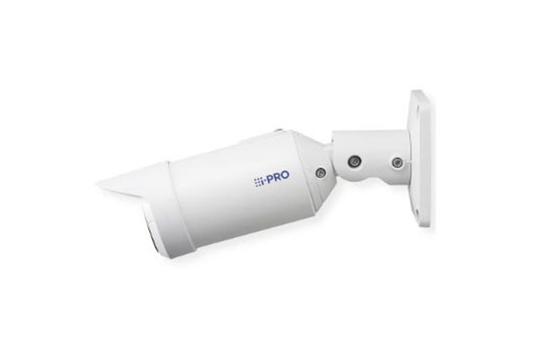 i-PRO WV-S15500-V3LK 5MP IR Outdoor Bullet Network Camera with AI Engine