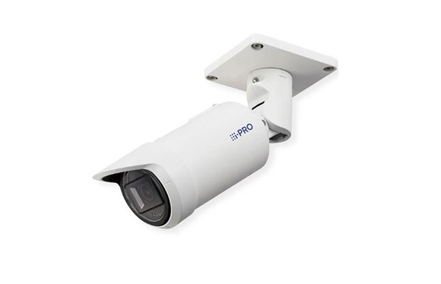 i-PRO WV-S15500-V3LN 5MP IR Outdoor Bullet Network Camera with AI Engine
