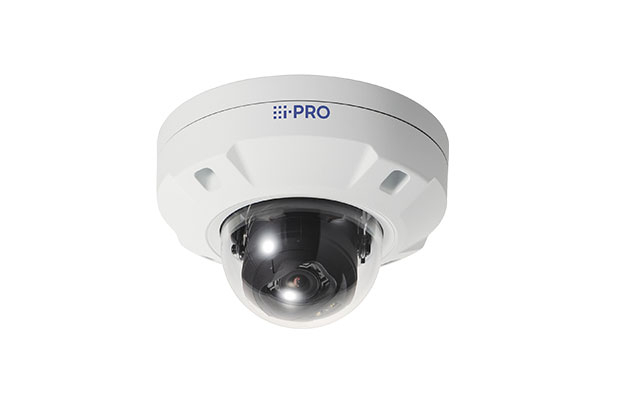 i-PRO WV-S2536LA 2MP Outdoor Network camera with AI Engine