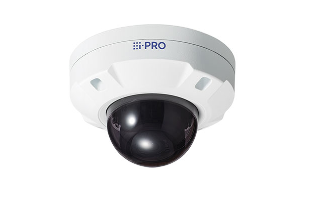 i-PRO WV-S2536LGA 2MP (1080p) Outdoor IP camera with AI Engine