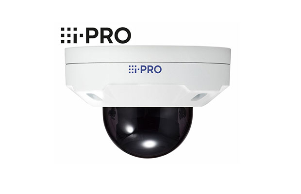 i-PRO WV-S2536LGA 2MP (1080p) Outdoor IP camera with AI Engine