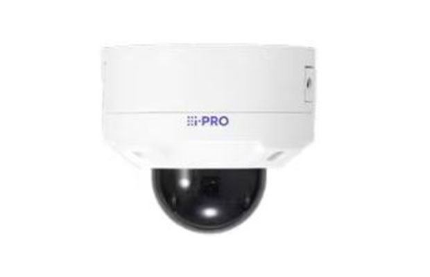 i-PRO WV-S65300-ZYG 2MP (1080p) 3.1x Outdoor PTZ Network Camera