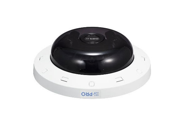 i-PRO WV-S8573LG 3x 4K IR Outdoor Multi-Sensor Network Camera