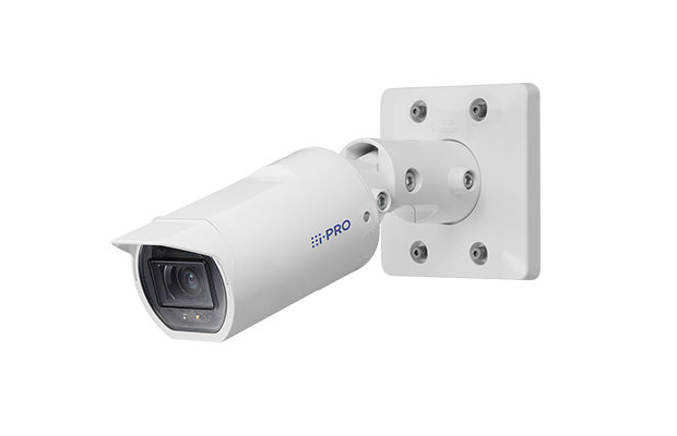 i-PRO WV-U1542LA 4MP IR Outdoor Bullet Network Camera