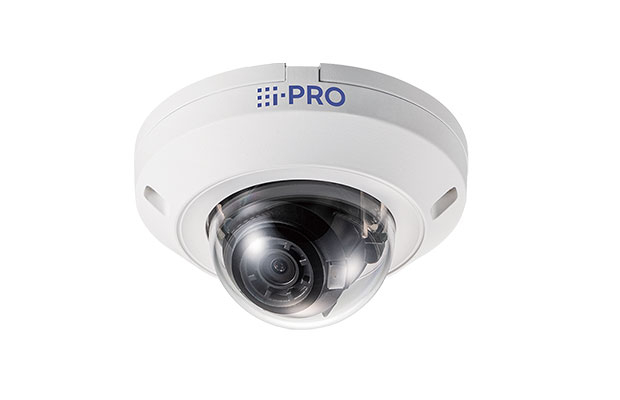 i-PRO WV-U2540LA 4MP IR Outdoor Dome Network Camera