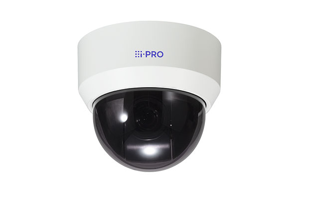 i-PRO WV-U65302-Z2G 2MP (1080p) 21x Outdoor PTZ Network Camera - 1