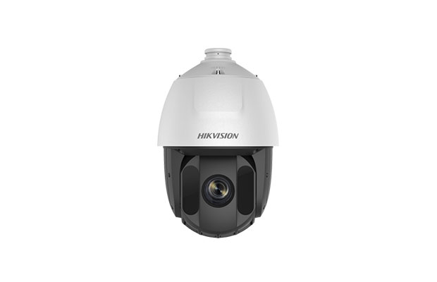 Hikvision DS-2AE5225TI-A Dome Camera