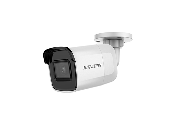 Hikvision IP Camera DS-2CD2065G1-I