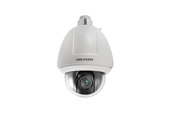 Hikvision Camera DS-2DF5232X-AEL