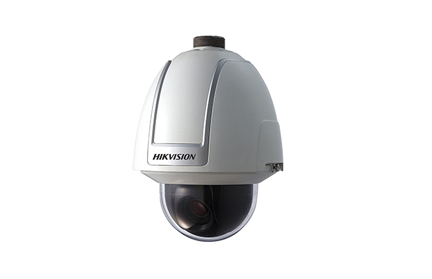 Hikvision Camera DS-2DF5232X-AEL