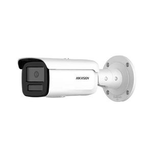 Hikvision DS-2CD2646G2-IZS​ 4MP AcuSense Motorized Varifocal Bullet Network Camera