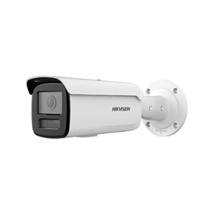 Hikvision DS-2CD2T26G2-2I 2MP AcuSense Fixed Bullet Network Camera