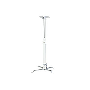 TruVision Projector Ceiling Mount 0.43m to 0.65m (DS-PM4365F)
