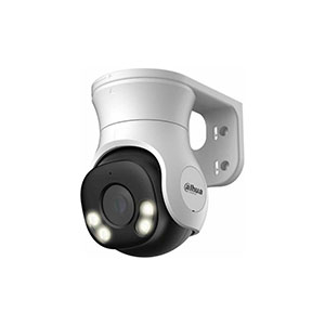 Dahua HAC-PT1200AP-IL-A 2MP HDCVI Fixed-focal PT Camera