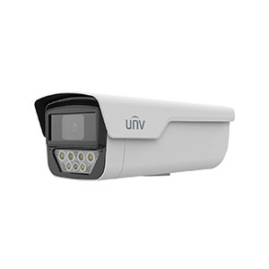 UVN IPC245LP-ADF40KC-WP 5MP ColorHunter Wise-ISP Warm Light Bullet Network Camera