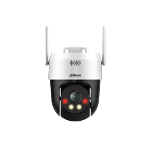 Dahua SD2A500HB-GN-AW-PV-S2 5MP Full-color Network WIFI PT Camera
