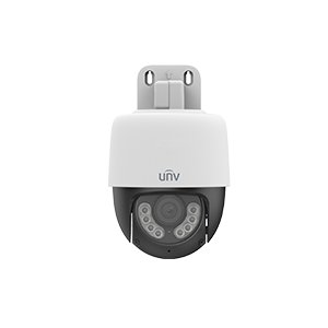 Uniview UAC-P112-AF40-W 2MP ColorHunter HD PT Analog Camera
