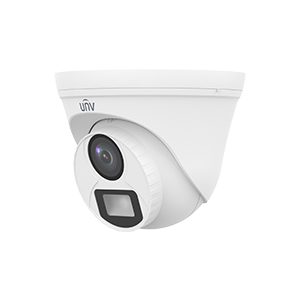 Uniview UAC-T112-F28-W 2MP ColourHunter HD Fixed Turret Analog Camera