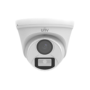 Uniview UAC-T115-F28 5MP HD Fixed IR Turret Analog Camera