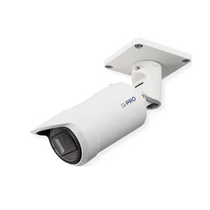 i-PRO WV-S1536LNSA 2MP Outdoor Bullet Network Camera