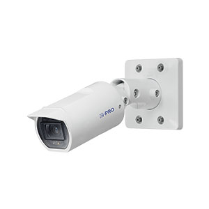 i-PRO WV-U1542LA 4MP IR Outdoor Bullet Network Camera